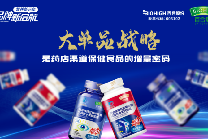 微信图片_20231021103245.png