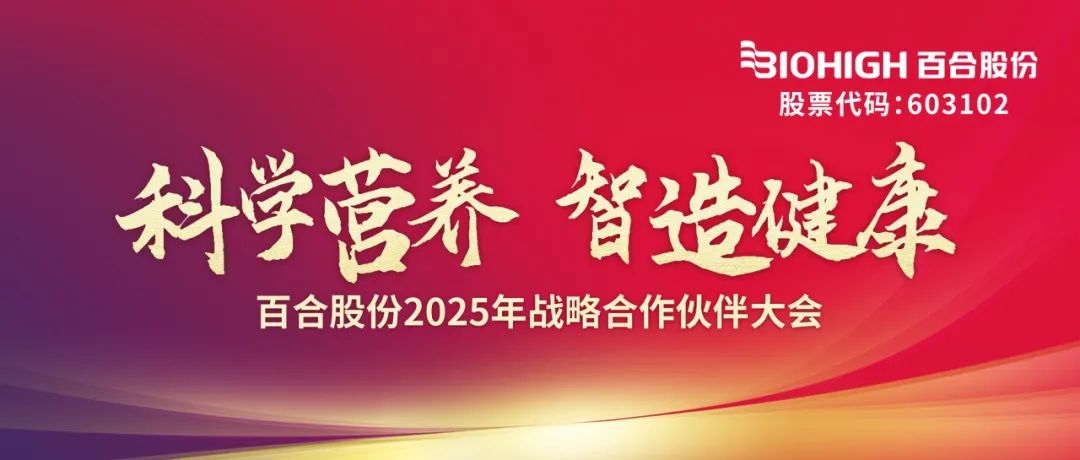 1744770999439467.jpg 640 (17).jpg