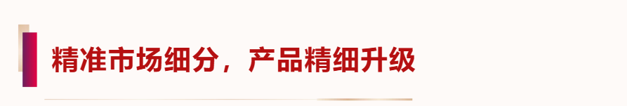 1750831748374678.png 微信图片_20250625094359.png