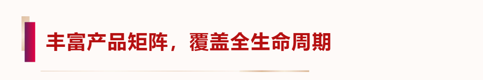 1750831763561584.png 微信图片_20250625094403.png