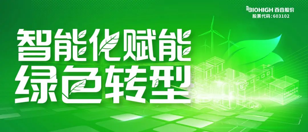 1752723025114616.jpg 640.jpg