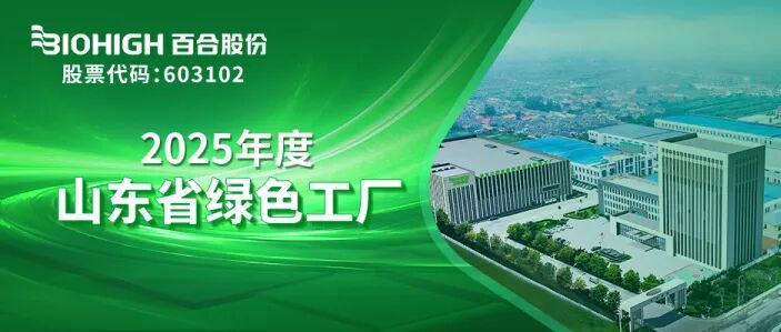 1759905952237980.jpg 111111.jpg