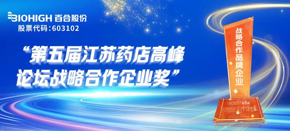 1760752364278438.jpg 640 (23).jpg