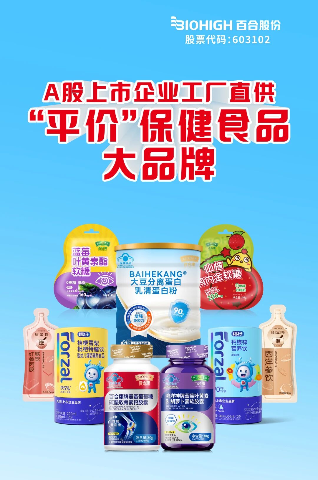 1760752584771049.jpg 微信图片_2025-10-18_080843_020.jpg