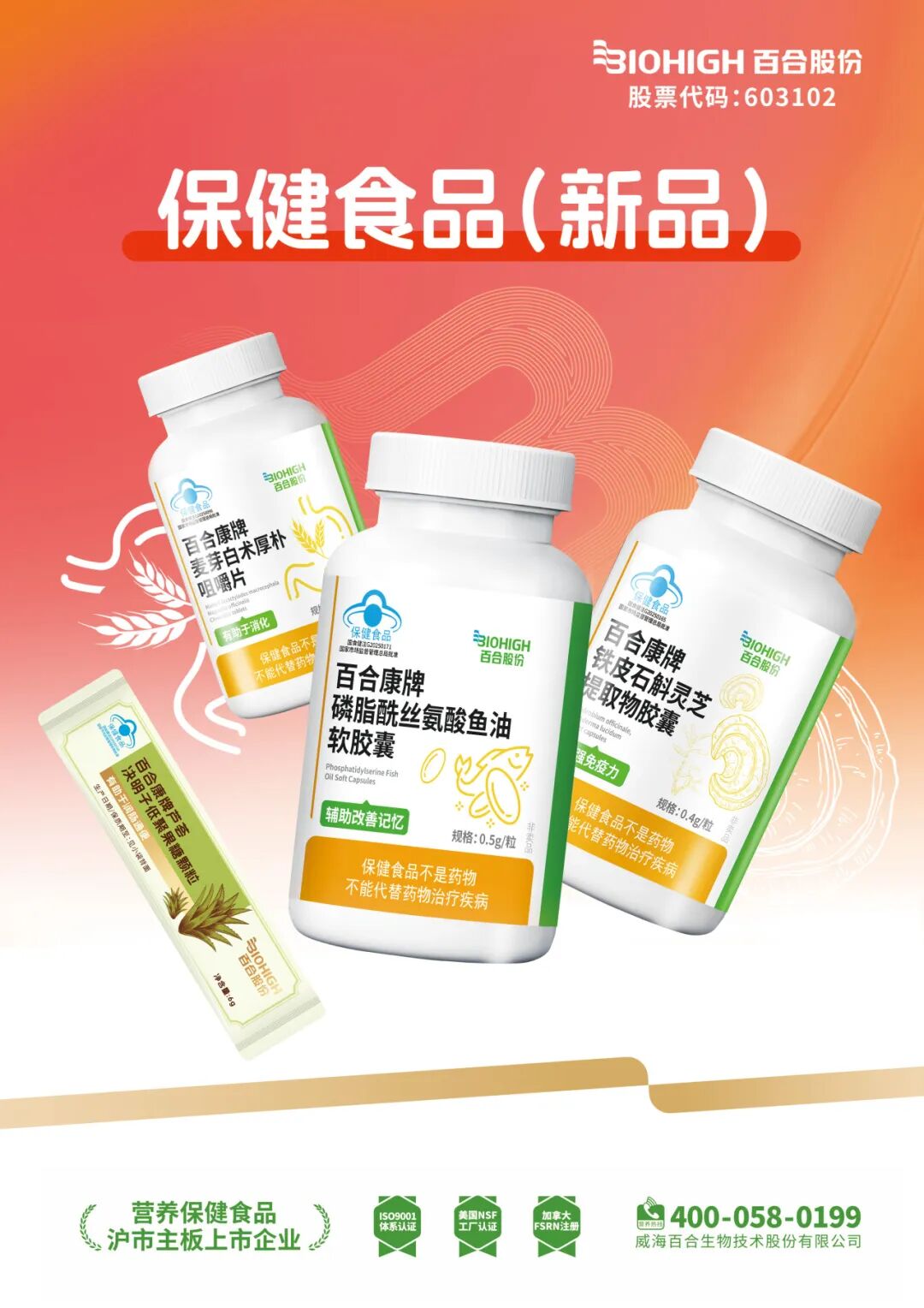 1761558351482875.jpg 640 (27).jpg