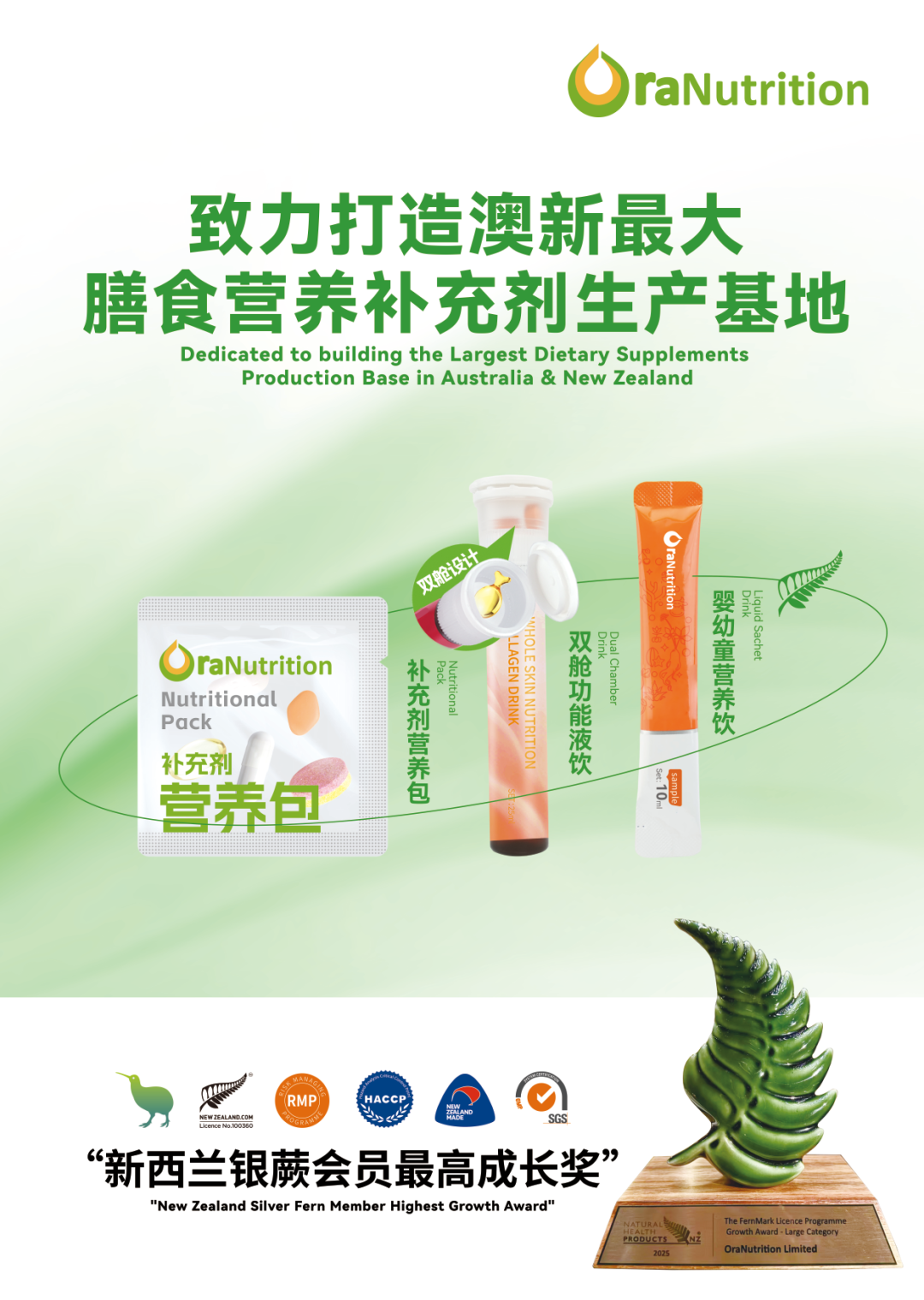 1761814637776935.png 微信图片_2025-10-30_155857_666.png