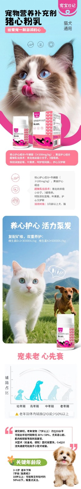 1762226271416643.jpg 微信图片_2025-11-04_100316_895.jpg