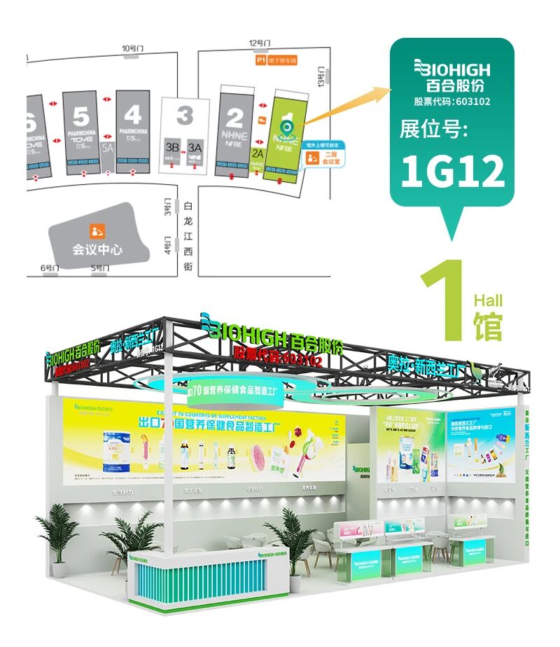 1763360527582384.jpg 微信图片_2025-11-15_115031_496.jpg