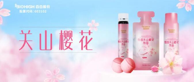 1661908535331131.jpg 1661908535331131.jpg