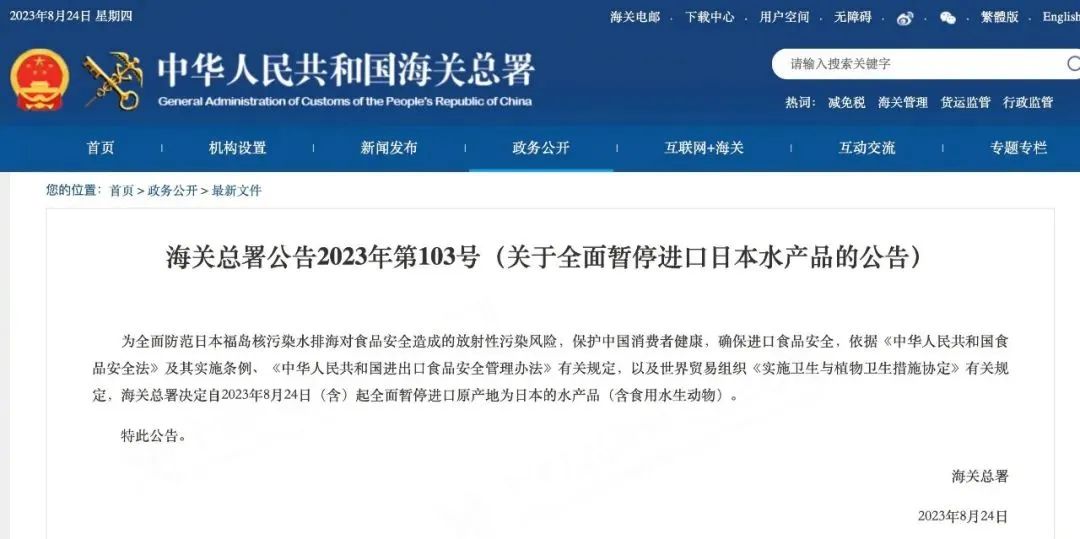 1693215256829902.jpg 640 (9).jpg